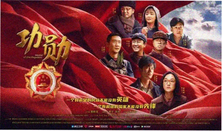兽人动漫全集海报